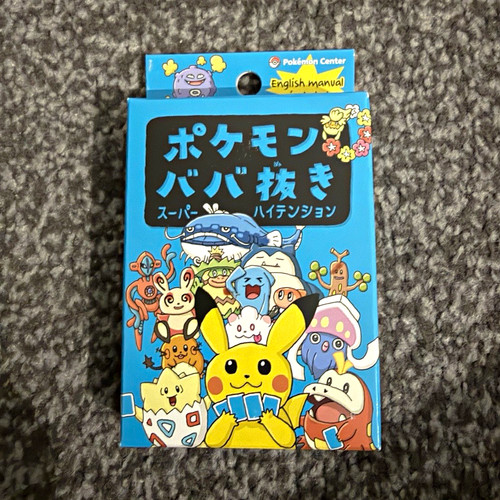 Pokemon blue old maid - old, brand