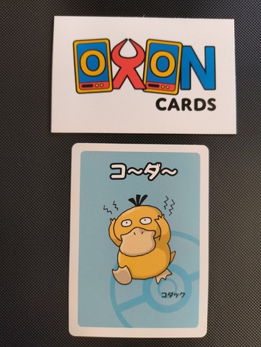 Pokemon tcg psyduck - tcg, res