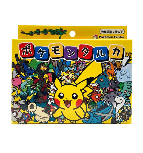 Pokemon center old - pokemon,