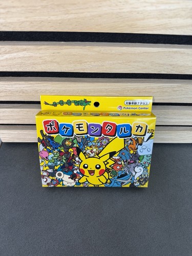 Pokemon center old maid - old, taruka
