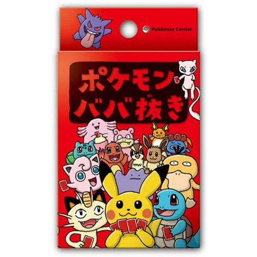 Pokemon center original old - pokemon,