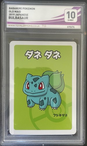 Pokémon tcg bulbasaur old - pokémon,