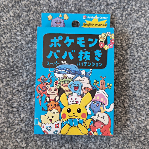 Pokémon center - pokémon,