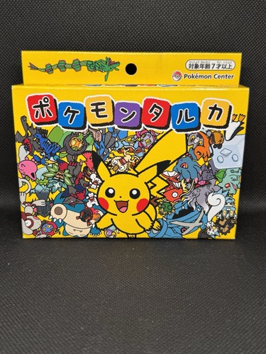 Pokemon center old - center, maid