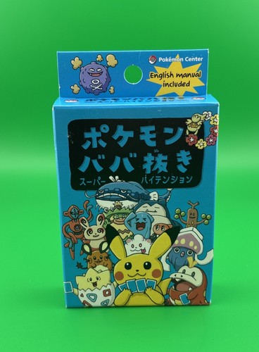 Pokemon old maid babanuki blue - maid,
