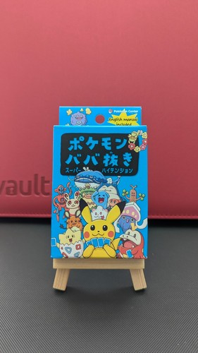 Pokemon old maid - pokemon,