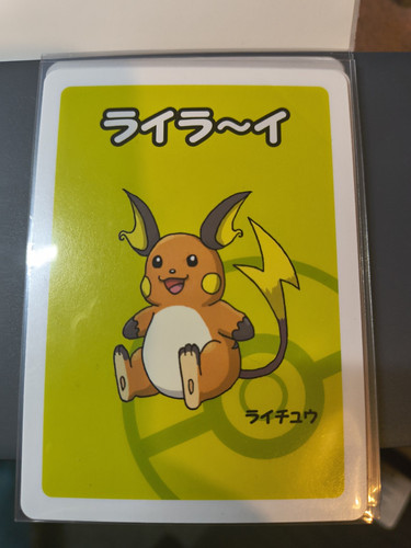 Pokémon tcg raichu old maid - old,