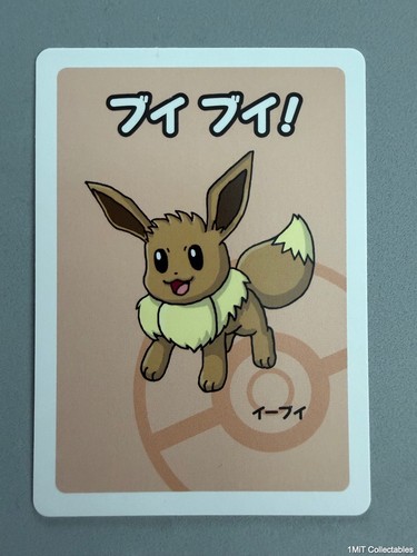 Pokemon centre japanese - pokemon,
