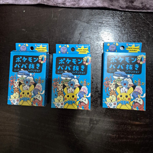 Pokémon babanuki old maid - pokémon,