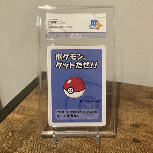 Pokémon old maid poke ball - pokémon,