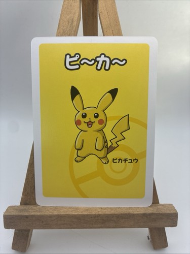Pikachu old maid card game - card,