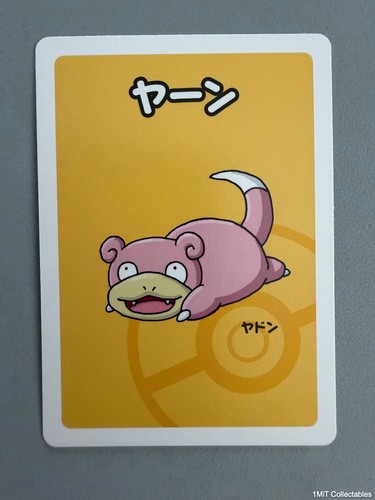 Pokemon centre japanese - pokemon,