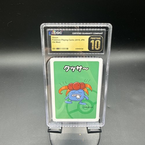Gloom old maid pokemon playing - maid,