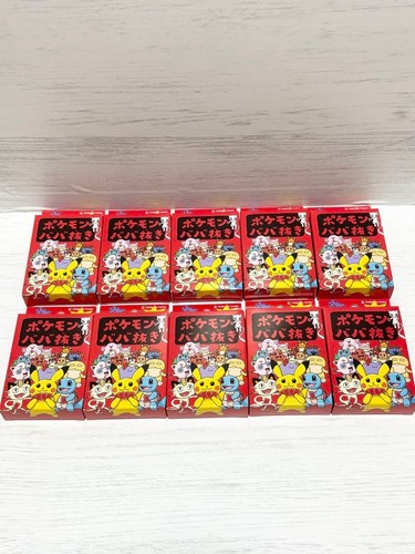 New pokemon babanuki - babanuki, old